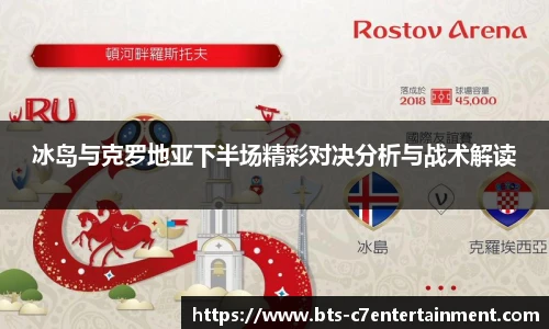 c7娱乐官网
