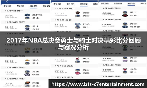 c7娱乐
